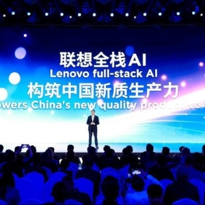 联想刘军：“全栈AI”是新质生产力核心要素，与国家战略高度契合 ...