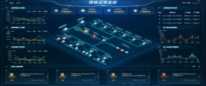 革新教育行业运维与安全体验，锐捷发布两大创新方案