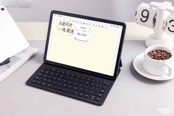软硬件实力双重升级,华为MatePad 11.5成新一代健康学习好伙伴