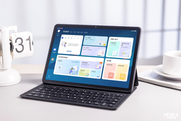 软硬件实力双重升级,华为MatePad 11.5成新一代健康学习好伙伴