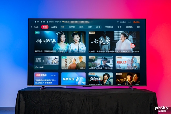 海信电视E7N评测：一台能干翻OLED的超画质Mini LED电视