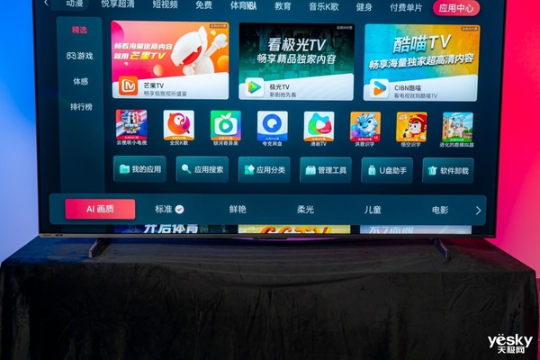 海信电视E7N评测：一台能干翻OLED的超画质Mini LED电视