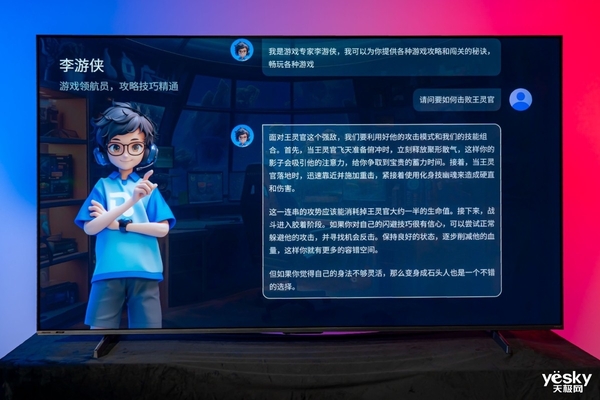 海信电视E7N评测：一台能干翻OLED的超画质Mini LED电视