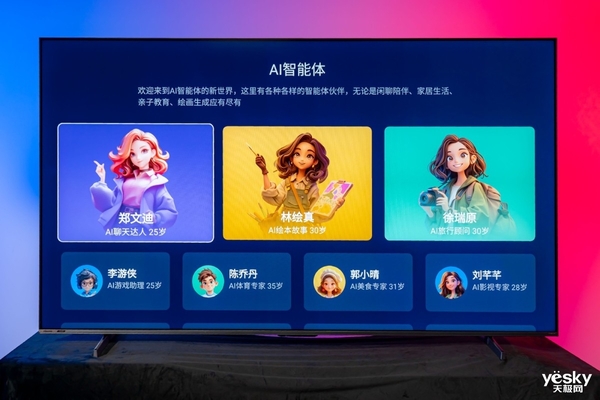 海信电视E7N评测：一台能干翻OLED的超画质Mini LED电视