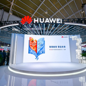 教装展观察 教育行业成为AI技术发展新蓝海