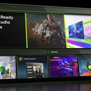 NVIDIA APP正式版发布 为映众显卡带来便捷实用的游戏增强功能