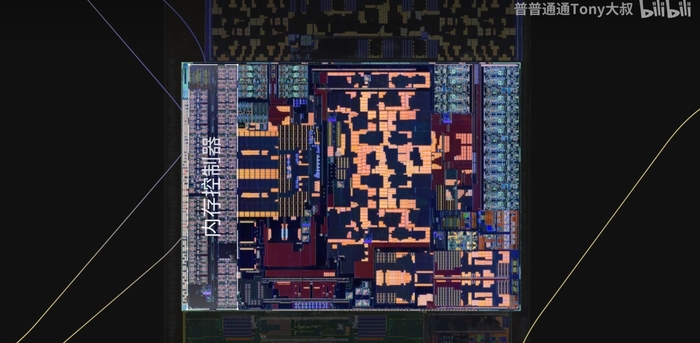 酷睿Ultra 7 265K处理器与掠夺者Hera DDR5 8400内存首发体验