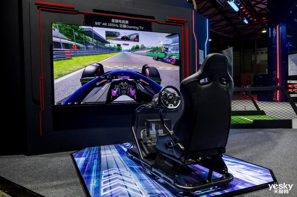 2024 ChinaJoy :TCL华星携手TheShy和汪东城 开启电竞显示新生态