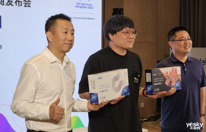 见证电竞里程碑 英特尔锐炫成为杭州亚运会官方图形处理器供应商