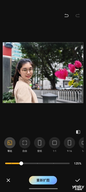 荣耀GT上手体验：更适合年轻人体质的高性能时尚单品