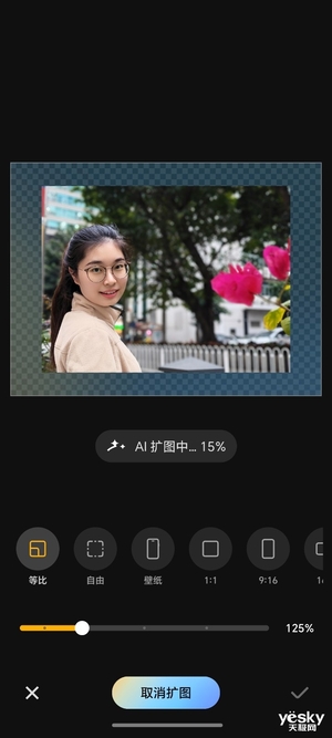 荣耀GT上手体验：更适合年轻人体质的高性能时尚单品