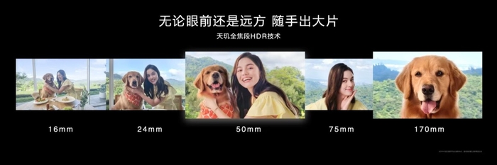 联发科发布天玑8400移动芯片：旗舰同款全大核架构，性能更强功耗更低