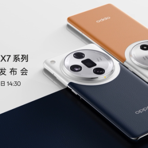 全球首款双潜望摄像头引期待！OPPO Find X7系列新品发布会倒计时1天 ...