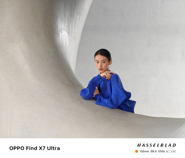 专业哈苏人像全面蜕变，OPPO Find X7 Ultra搭载新一代1英寸大底传感器