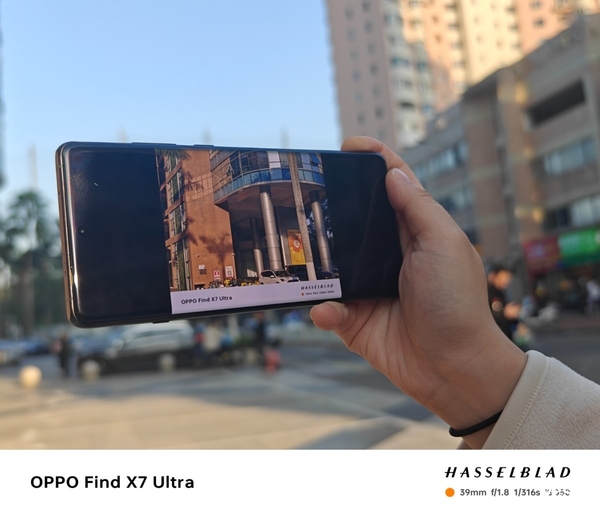 4500nit动态峰值亮度新纪录，OPPO Find X7系列刷新Pro XDR体验