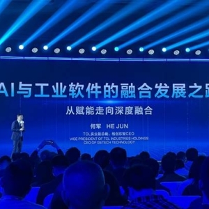 不可忽视的AI能碳管理 让中国科技制造业越赚越多