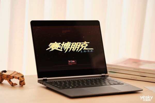 华为感恩回馈季智慧PC福利来袭,一文教你如何选心仪的产品!