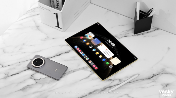 大屏幕、大智慧，华为MatePad Pro 13.2 英寸柔光版让你“没得怕的”!