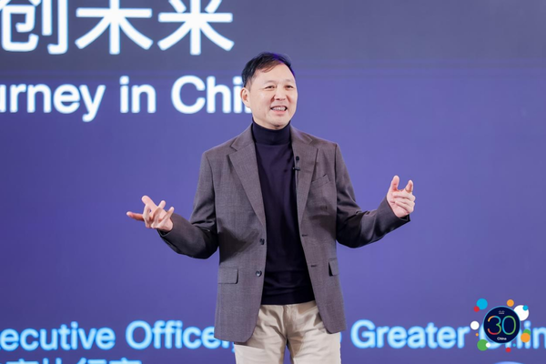 在华三十载,思科中国以创新技术点亮数字化之路