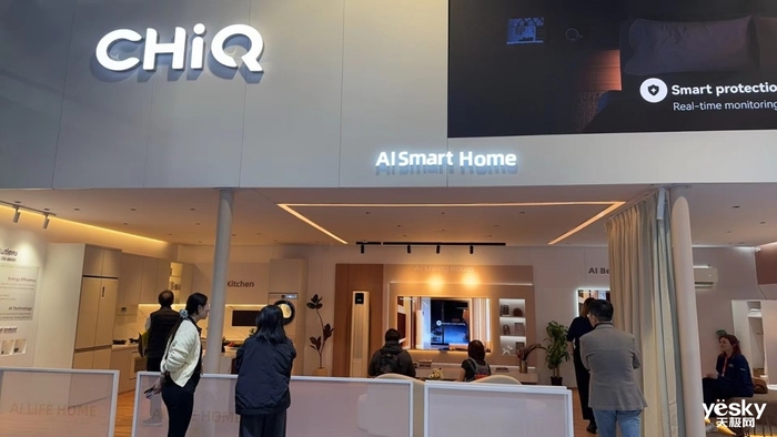 长虹参展CES 2025 国际化征程加速 AI家电引领智慧生活