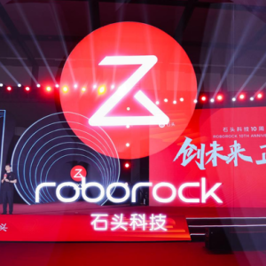 CES2025：石头科技将发布Saros Z70扫地机器人等全新旗舰产品