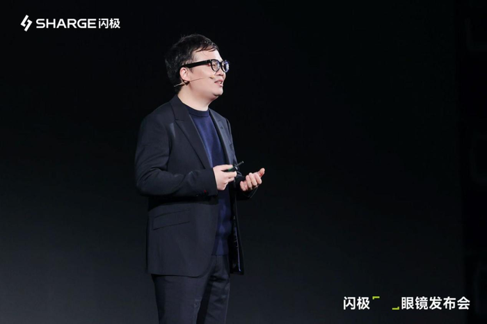 好看好戴还好用 闪极发布业界首款量产AI眼镜，999元起