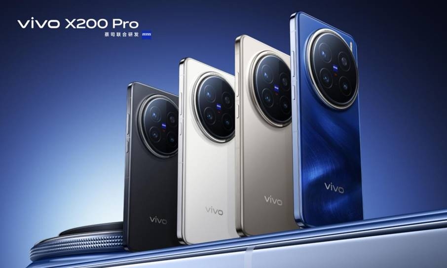 vivo X200 Pro