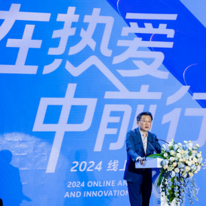 vivo总裁沈炜：用户，是起点也是终点，是不变的导向