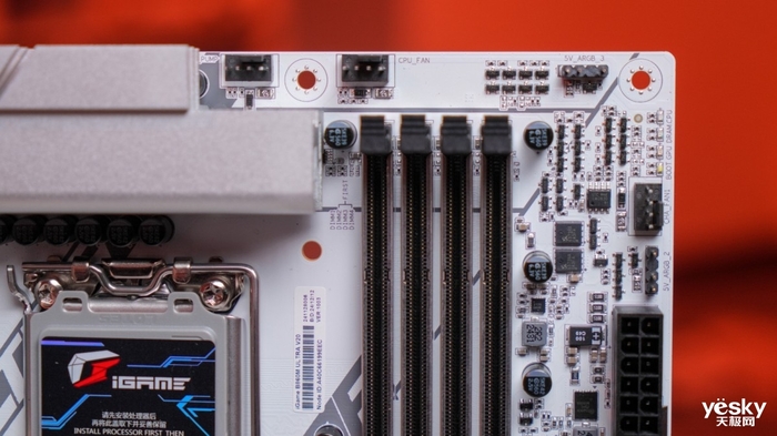 潮流艺术风格与“Ultra”性能的结合 iGame B860M ULTRA V20主板评测