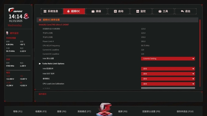 潮流艺术风格与“Ultra”性能的结合 iGame B860M ULTRA V20主板评测