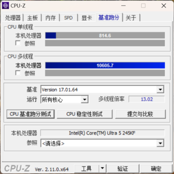 潮流艺术风格与“Ultra”性能的结合 iGame B860M ULTRA V20主板评测