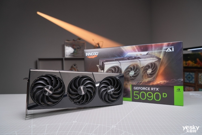 映众 英伟达 RTX5090D开箱!准备1200W电源和中塔
