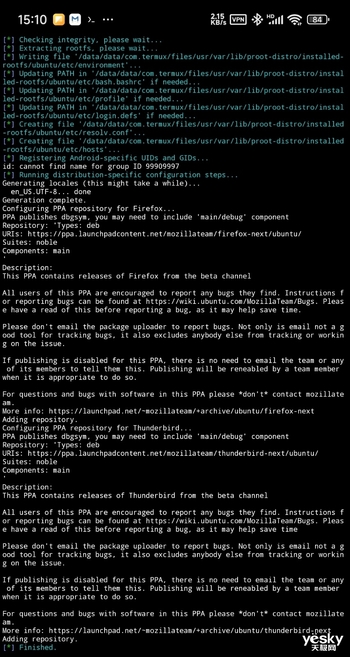 手机端本地部署 Deepseek +桌面端 Deepseek 搭建知识库教程