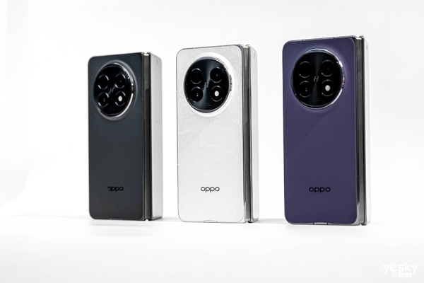 天穹架构登陆折叠机,OPPO Find N5挑战折叠屏轻薄新极限
