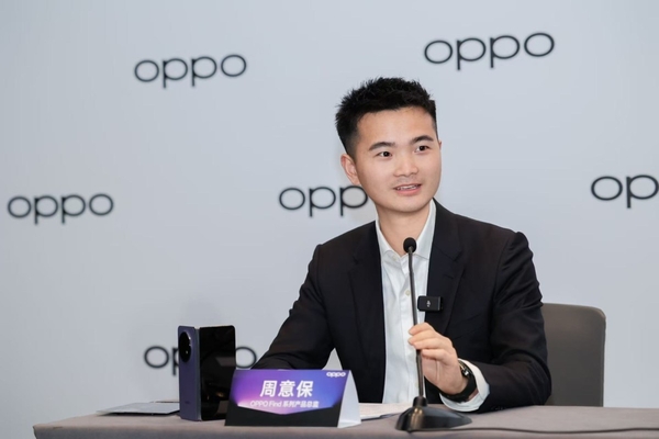 专访OPPO刘作虎:Find N5破局折叠屏,轻薄化开启品类拐点