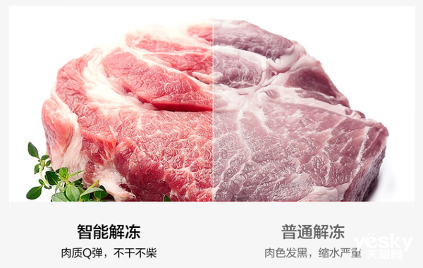 一台顶N台！3款实用微蒸烤炸一体机承包你的三餐四季~
