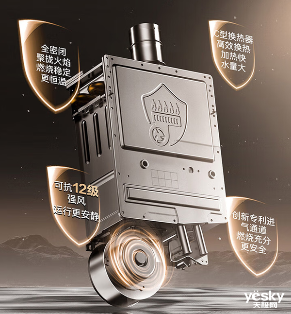 小户型福音!恒温又静音的三款燃气热水器,让你沐浴体验直接Next Level~