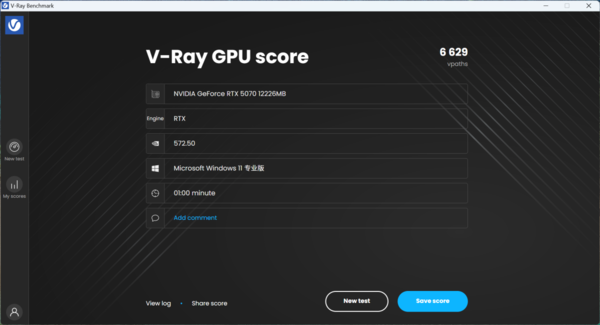 为2K游戏带来可靠性能 七彩虹战斧GeForce RTX 5070 豪华版 12GB评测