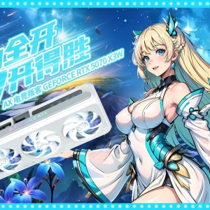 电竞叛客RTX 5070 X3W评测：颜值性能双在线？