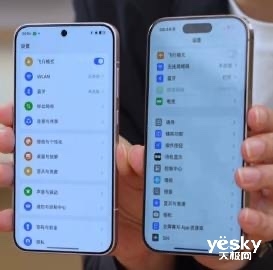 OPPO 定档 4 月发布 Ultra 旗舰、新一代平板、手表、耳机新品