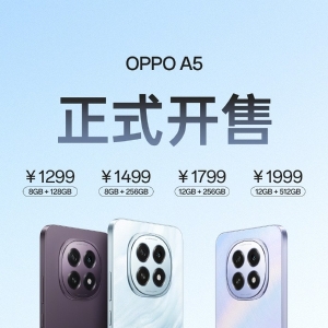 防水抗摔千元机开售即热销，OPPO A5 系列编辑推荐