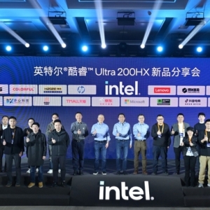 能效提升40%，创新AI体验加持 酷睿Ultra 200HX游戏本带你玩点不一样的 ... ...