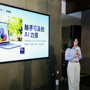 从硬件到系统再到软件应用 英特尔携手微软及ISV共筑AI PC新生态 ...