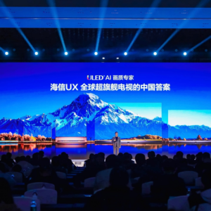 全球首款RGB-Mini LED电视量产上市 AWE2025点燃“海信时刻”