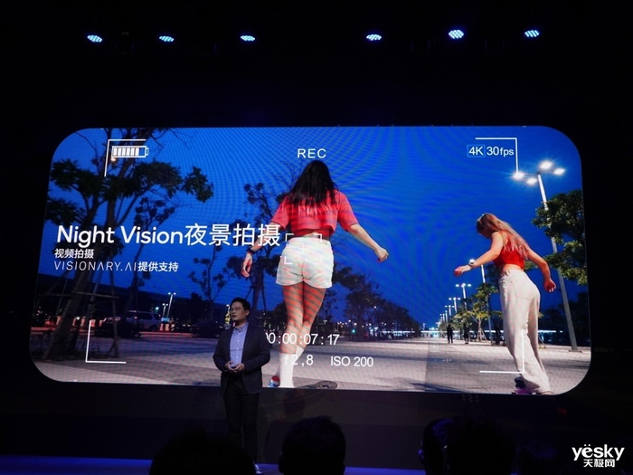 高通发布第四代骁龙8s：GPU提升49%，游戏、AI、影像都“能打”