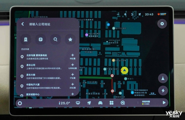 预售14.88万值不值？蔚来萤火虫内饰首发：极简沉浸座舱+大空间！