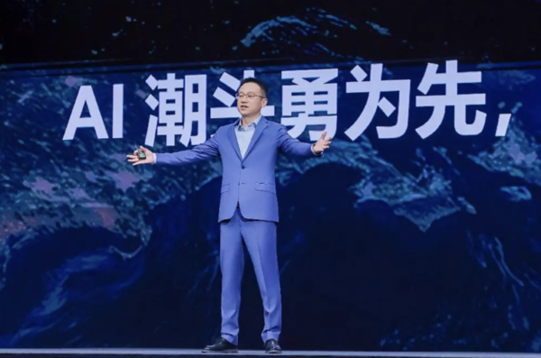 数智化浪潮奔涌而来，“伙伴+华为”体系的升级与突破