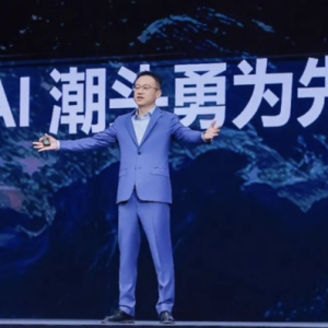 数智化浪潮奔涌而来，“伙伴+华为”体系的升级与突破