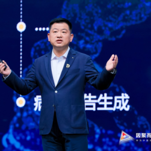 华为周跃峰：数据存储如何助力AI行业化落地