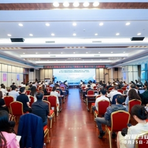 AI赋能广州发展 加速产业生态数智化进程